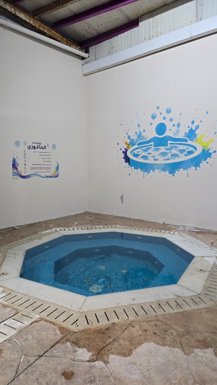 Jacuzzi area at Sanawbara